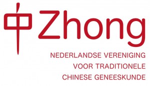 Zhonglogo NED